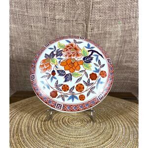 Japanese “Imari” Style Trinket Bowl by Takahasi of Japan~San Francisco~Porcelain